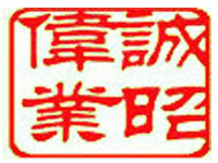 木屑烘干機